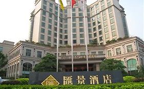 Huijing Hotel Zhongshan 